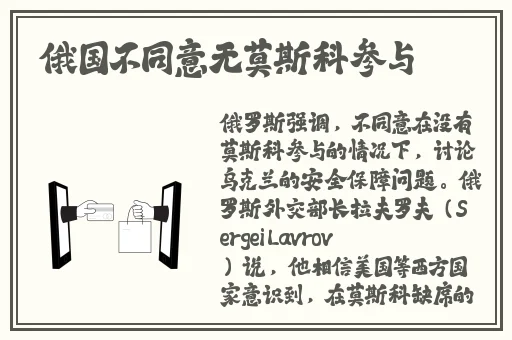 天美果冻女儿的梦想票房成绩