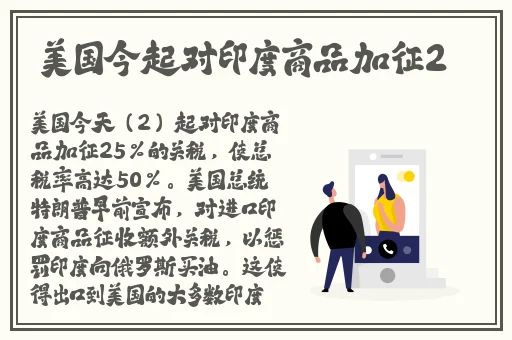 女警察电视剧